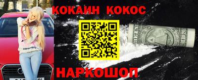 альфа пвп Нальчик
