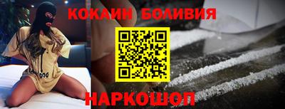 альфа пвп Нальчик