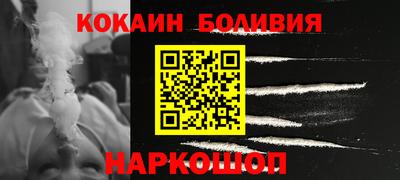 амфетамин Нарткала