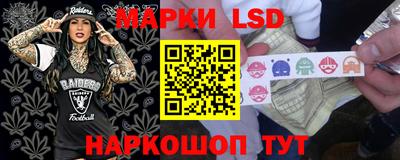 меф Наро-Фоминск