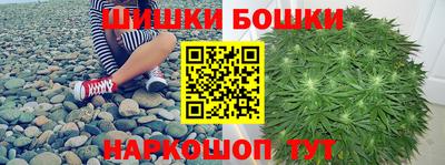меф Наро-Фоминск