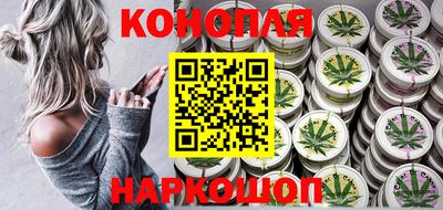 альфа пвп Нальчик