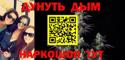 амфетамин Нарткала