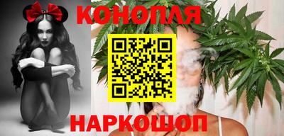меф Наро-Фоминск
