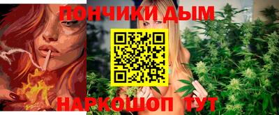 амфетамин Нарткала