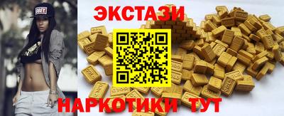 меф Наро-Фоминск