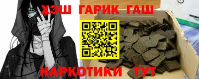 амфетамин Нарткала