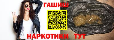альфа пвп Нальчик