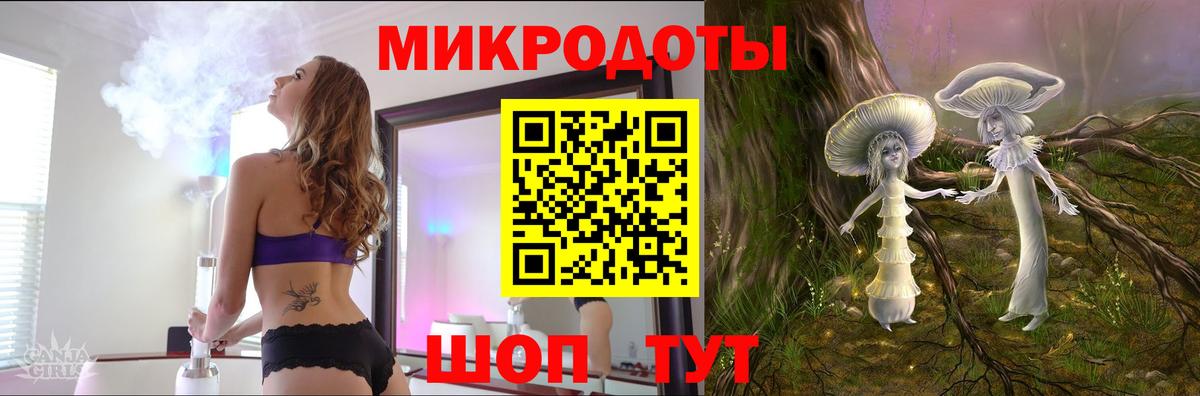 Галлюциногенные грибы Psilocybine cubensis  Псилоцибиновые грибы MAGIC MUSHROOMS  Вход с VPN  Прохладный 
